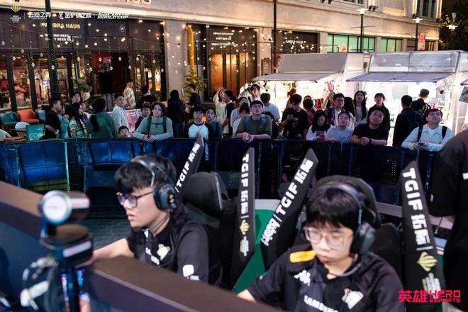 潽进”！这项亚洲顶尖赛事全面开战AG真人app南京路的人又“潽出(图4)