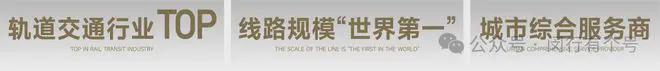 布：保利光合上城启幕理想生活新篇AG真人网站保利光合上城售楼处发(图10)