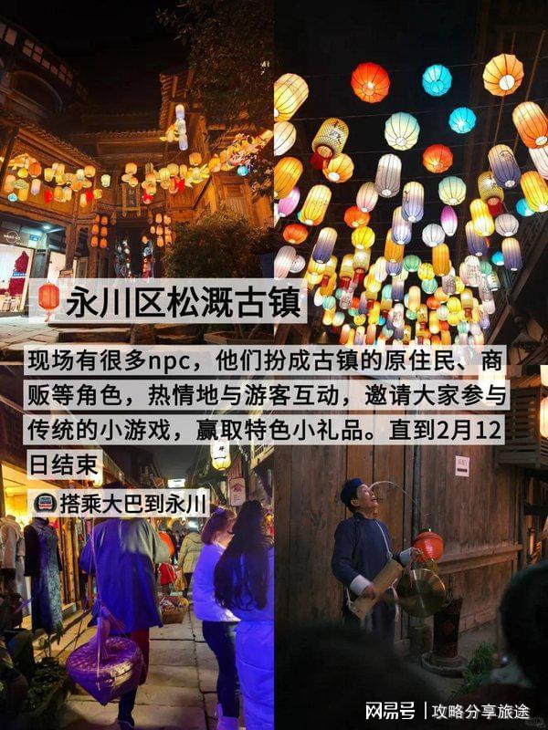 重庆七日游打卡景点+线路+费用-纯干AG真人国际网站什么时候去重庆旅游最好
