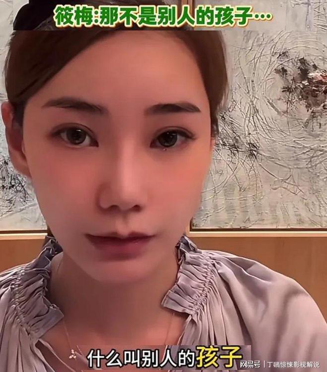 2个会客厅！汪小菲坐沙发看电影很惬意AG真人平台马筱梅首晒北京婚房配备(图2)
