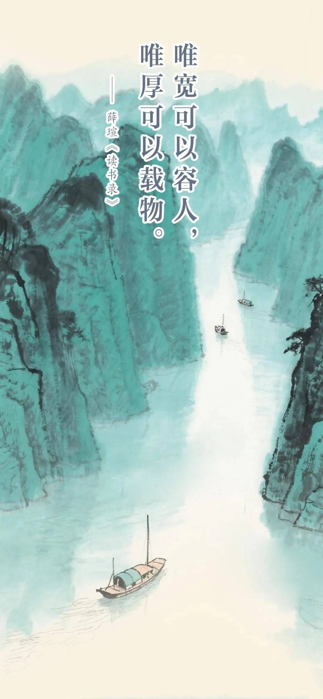 播电视报》2025年第34期AG真人网站