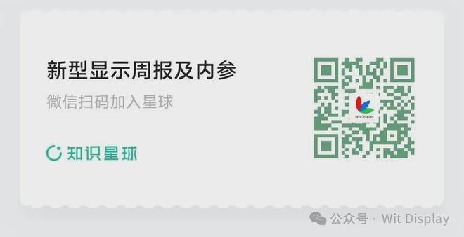 机ROBOT PHONE亮相AG真人app荣耀机器人手(图3)