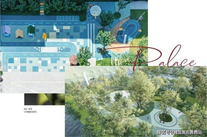 楼处虹桥嘉悦府发布：生活圈的品质家园AG真人百家家乐平台®虹桥嘉悦府售(图3)